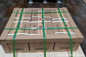 宁波机场邮寄酒水【机场货运当天